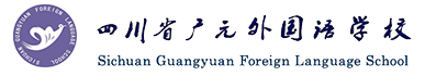 新能源船舶